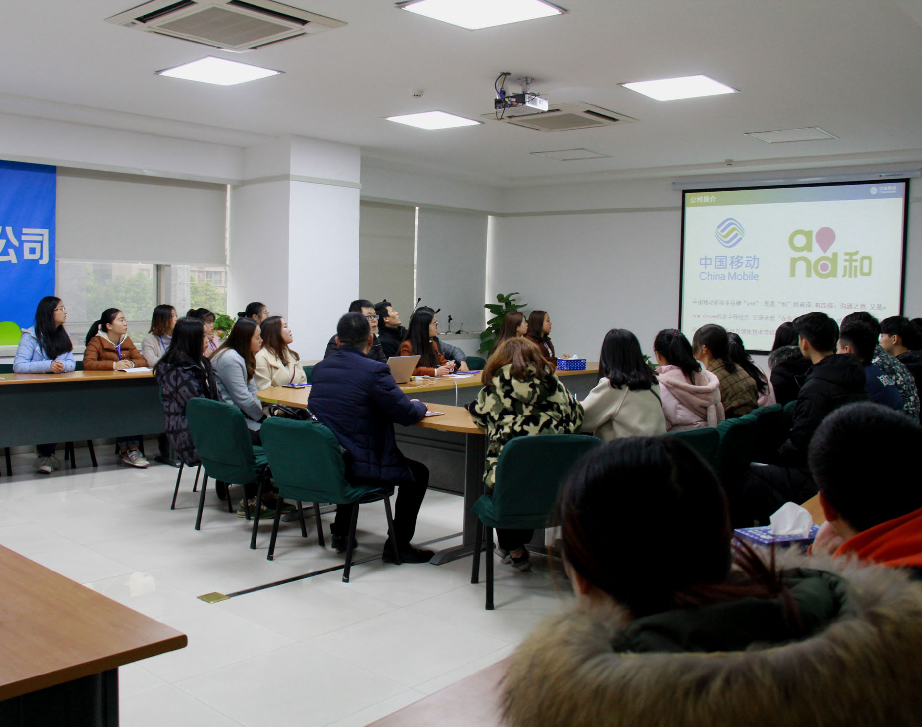 財經貿易系開展實戰化實踐教學 探索教育文化用品的研發與銷售